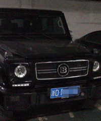 �㽭���ӻ���2�򣬽�30��γ�����ɰ��򼶺��������....