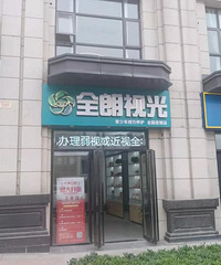 �����ԨСѧ����ת��