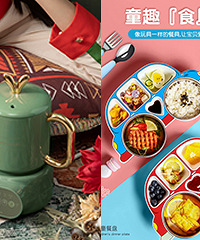 ��19¥����ɹ���˵���ɹ�˵�Ӯȡ�������Ŷ