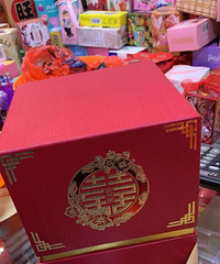 ��ϲ�ǡ�23.5Ԫ/��