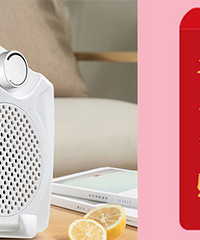 ����������ι��ԣ�Ӯȡů�����ֽ���