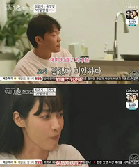 ��鲻��Ϊ�˿��Ը��Ҹ�������Ϊ�˼��ٲ���