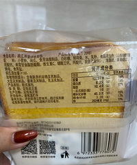 ������ʳ����-�����Ϲ���˾vs�������Ϲ���˾