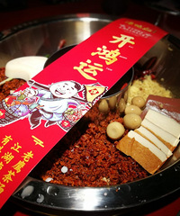 ��������ʳ������ѼѪ��Ȼ��һ��Ļ��������