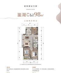 ���ֱ����ú���ͥ������10700/ƽ