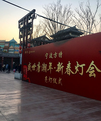 ��2020���δ�������������ʢ���Ƴ���