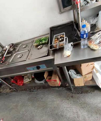 ������������λ�ڰ������ˣ��쿴����û����ȥ����С�Ե�