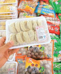 �䶳����ʳƷ���ܳ��𣿼��˲���Ȱ�������ڻ�