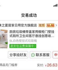 ����������򵽵ĺ���