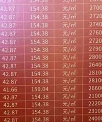 ��ղ�ҡ���ˣ�ƾʵ������