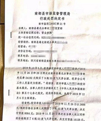 ��������9ƿ��ę́!����10������Ժ����