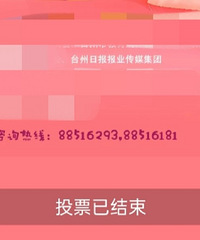 ���ס��߽ݾ����˼ҳ�����