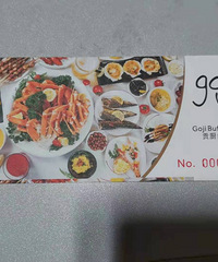 ת�û�����¡����Ƶ�����������ȯ