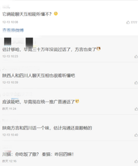 �й��������ִ���è������30����û���������ѣ��ܼʹ�ϵ��̫��