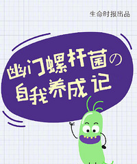 �ҹ���һ���˸�Ⱦ�����ݸ˾������ʹ�ù�������˷ֲ���