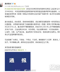 ���շ���һ���ι����������װ����