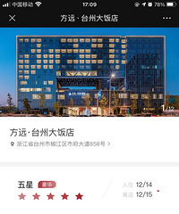 �·�Զ�󷹵�ס�������Ŵ���