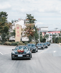 ���鳵����â�鳵