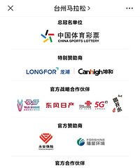 ���۸��᡿����̨��������Ϊʲô�����������ˣ�