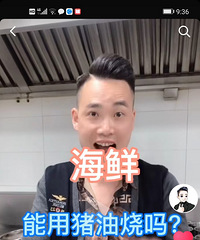 ̨���������ʦ���Ƽ����ͳ��ˣ�����˵��ֲ���͸�����