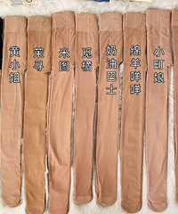 11����������������ˣ���������Щѡ�ֲ�����