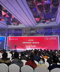 �¹���÷绪������˵�µ׿��̣��ǲ����˶��˼۸�����ȥ��