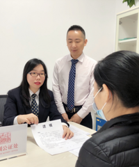 ���ӱ��������޹��з�����Ȼ���10�����̳���......