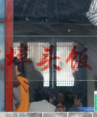 ʧ���ˣ��ҵ�θ����ȥ������......