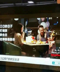 ��ǰ���Ѷ�����˵���ǲ���˼�������