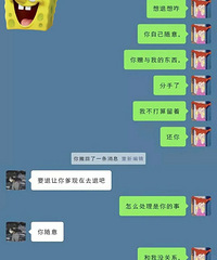 �˻��˶�����Ľ�ָ���з��͵Ķ�����Ҫ����ô��