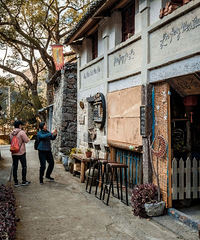 ��ĩ��̴��һ��