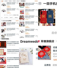 ����Ʒ�ɹ�����Ҷ�˵����Ķ�����ȫ��