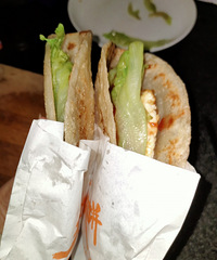 ��ץ�� ����ܼ򵥣���弦���ľͿ�����