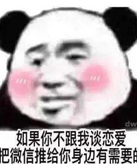 93���ٺ�GG����180+���Ը��º���Ȥ����90����ͨŮ��