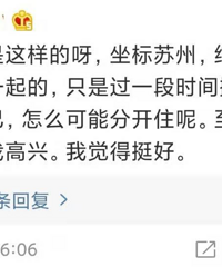 �����������ֻ�����ʽ...���Ѵ������ͷ��