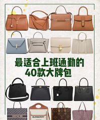 ��ʵ�ã����ʺ��ϰ�ͨ�ڵ�40��������̵�