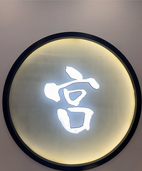 ��Ұ���̲裬��������һ��Ķ�����������