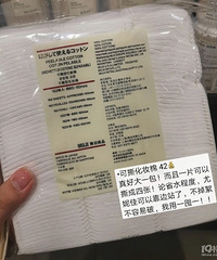 ��ӡ��Ʒ�ϻ��嵥������һЩ�ù��ĸ��Լ۱�ʵ�ú���