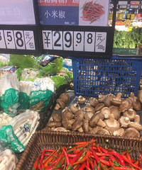 ���е�С�׽��Ƕ���30��һ����