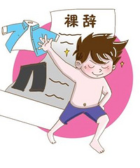 40����Ǻ�ͻȻ�����ϰ���