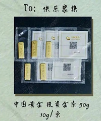 ֪�������˱����ս����������������»�Ӧ��