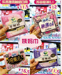 ʡǮ�嵥��������10Ԫ���غ����嵥����Щ����������