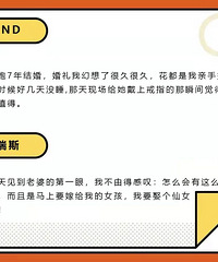 �����ϵ����ɣ�������ʲô�أ�