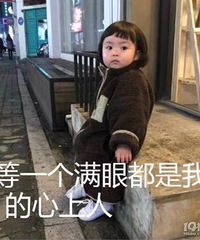 ���۸��᡿һ���˳Է��������ô�����