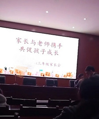 ���ڼҳ���������ǳ����μӣ����Ҳ������