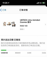 ƻ���۸�������ǧԪ��Ʒ�������һ����Ԫ���������