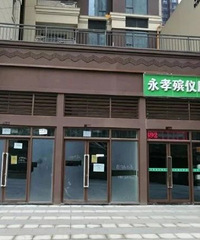 �㽭һС���ſڿ���һ�ҵ꣬�ŵ�ҵ���������������϶���ج�Σ�