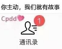 92��GG�Ҷ��������������룬����180