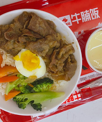 4.9Ԫ���˷ݷ�ţ������ܶ൰��ζ��Ҳ����