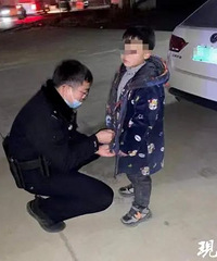 ��Ц���ã�7����ͯ��ʧ��ֻ�ǵ�үү�С�����������